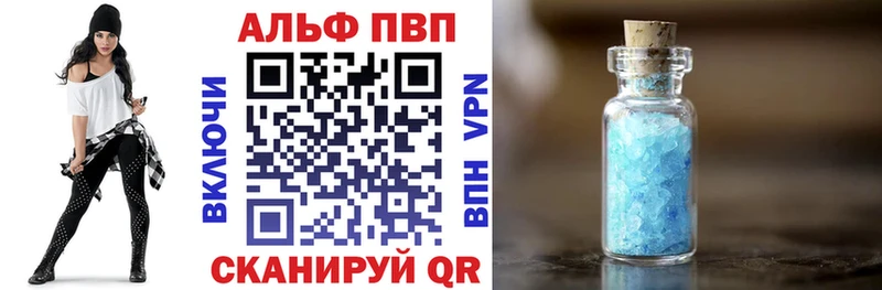 Купить наркотики цена Новодвинск ГАШИШ Бошки Шишки Меф
