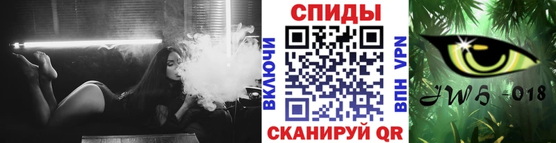 Бутират 1.4BDO  купить закладку  Новодвинск 