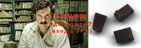герыч Алзамай