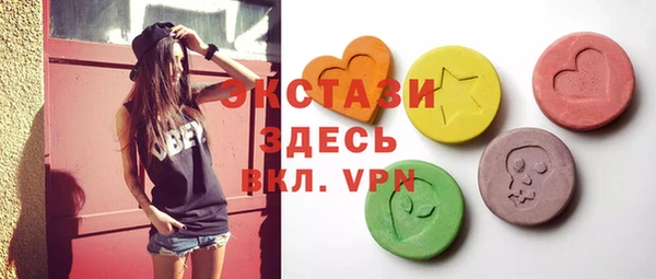 кокаин VHQ Аркадак