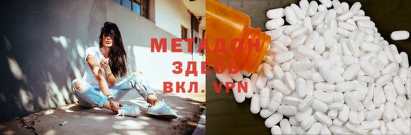 гашиш Алексин