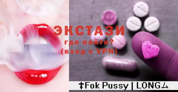 кокаин колумбия Армянск