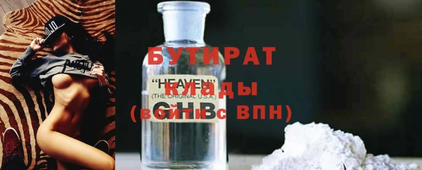 гашиш Алексин
