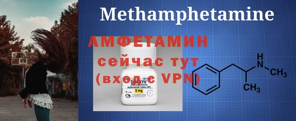 кокаин VHQ Аркадак