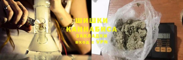 кокаин колумбия Армянск