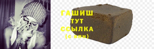 кокаин колумбия Армянск