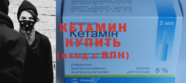 кокаин VHQ Аркадак