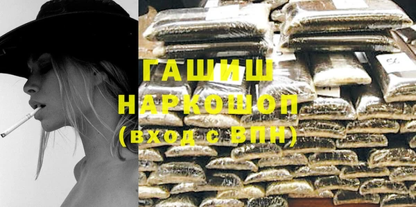 кокаин VHQ Аркадак