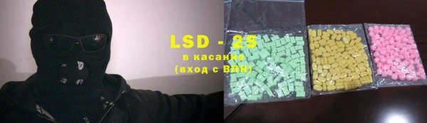 кокаин VHQ Аркадак