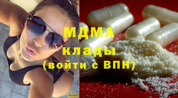хмурый Алексеевка