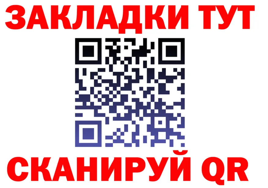 A-PVP VHQ ТОР мориарти KRAKEN Новодвинск