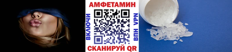 площадка как зайти  MEGA вход  Новодвинск  Метамфетамин Methamphetamine 